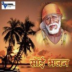 Sai Bhajan - Bhai Harvinder Singh Ji Song Download